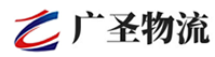 厦门到汕头物流公司